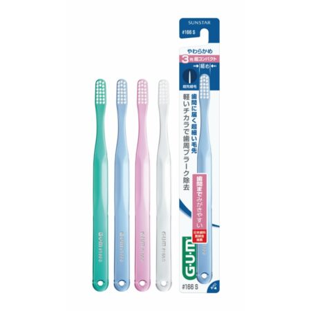 GUM Dental Brush #166 Ultra Soft