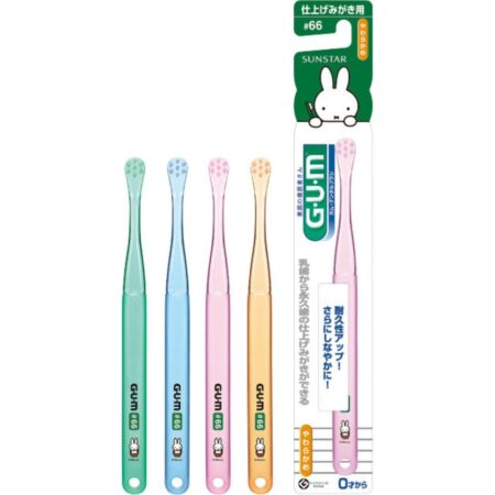 GUM Dental Brush for Kids #66 (Soft for finishing brushing)