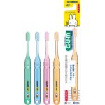 GUM Dental Brush for Children #87 (for permanent teeth, regular)