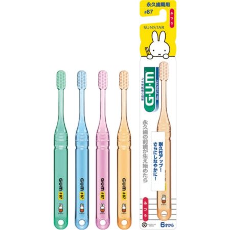 GUM Dental Brush for Children #87 (for permanent teeth, regular)