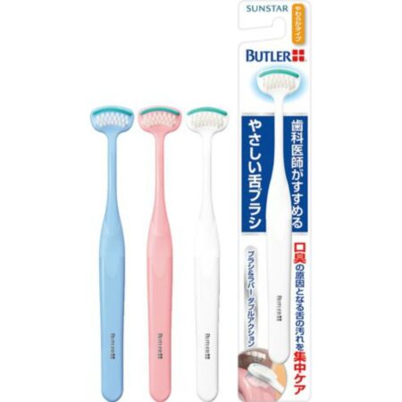 Butler Gentle Tongue Brush, Soft Type