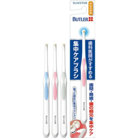 Butler Intensive Care Brush, Soft