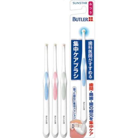 Butler Intensive Care Brush Regular