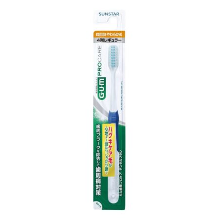 Gum Periodontal Procare Dental Brush #688