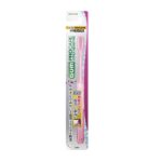 GUM Periodontal Procare Dental Brush #518 [4-row compact head, soft]