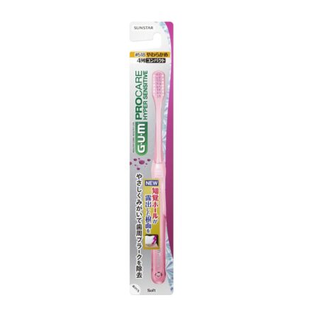 GUM Periodontal Procare Dental Brush #518 [4-row compact head, soft]