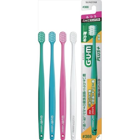Gum Well Plus Dental Brush #366 Regular