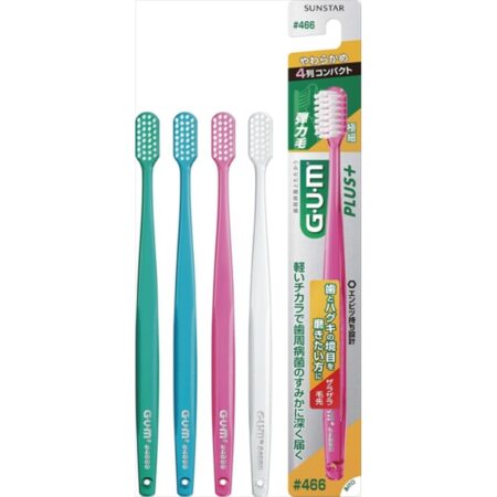 Gum Well Plus Dental Brush #466 Soft