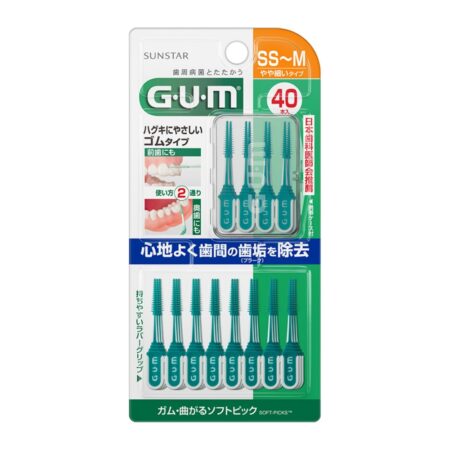 Gum Well Plus Bendable Soft Picks 40P Size SS-M