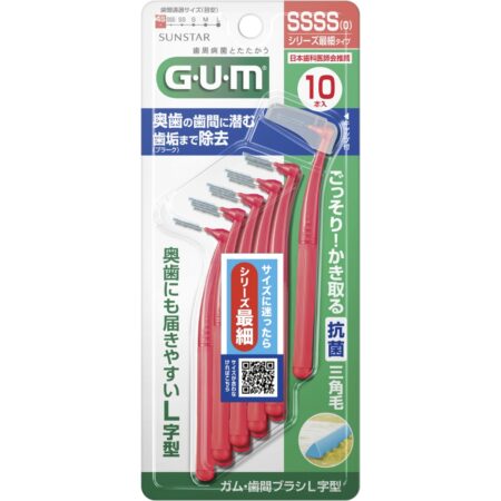 Gum and interdental brush L-shaped 10 pieces [Size SSSS (0)]