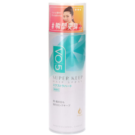 VO5SK Hair Spray E Hard Unscented 330g