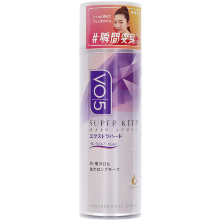 VO5SK Hair Spray E Hard Mild Fragrance 330g