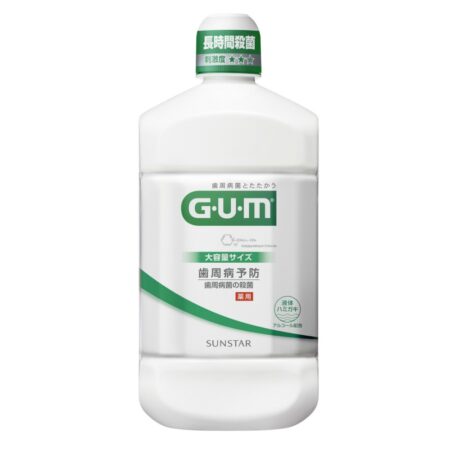 Gum and dental rinse (regular type)