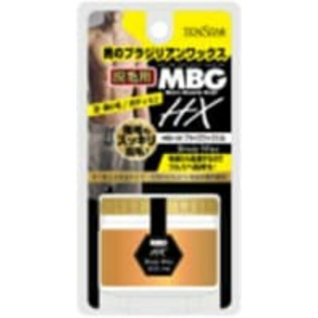 MBG2-27 MBG HX Brides Wax for Hair Removal 120g