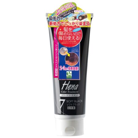 Tenstar Color TM Soft Black 250G