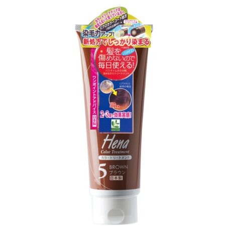 Tenstar Color TM Brown 250G