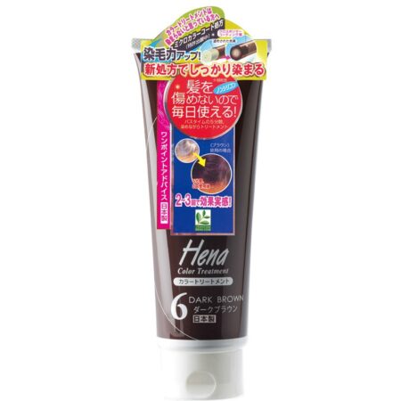 TS Henna Color Treatment D Brown 250ml