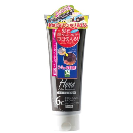 Tenstar Color TM Charcoal BR250G