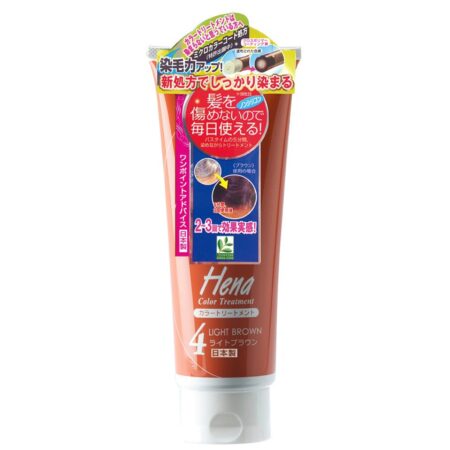 Tenstar Color Treatment Light Brown