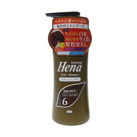 Tenstar Color Shampoo DBR 300ml