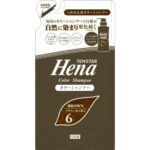 Tenstar Color Shampoo Dark Brown (Refill)