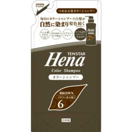 Tenstar Color Shampoo Dark Brown (Refill)