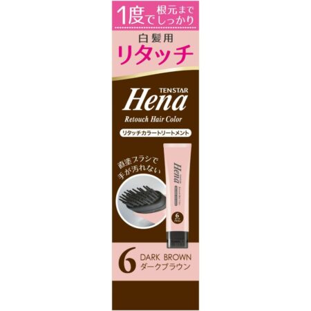 Tenstar Henna Retouch Color Treatment Dark Brown 65g