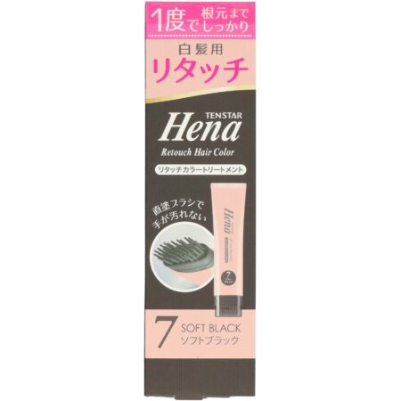 Tenstar Henna Retouch Color Treatment Soft Black 65g