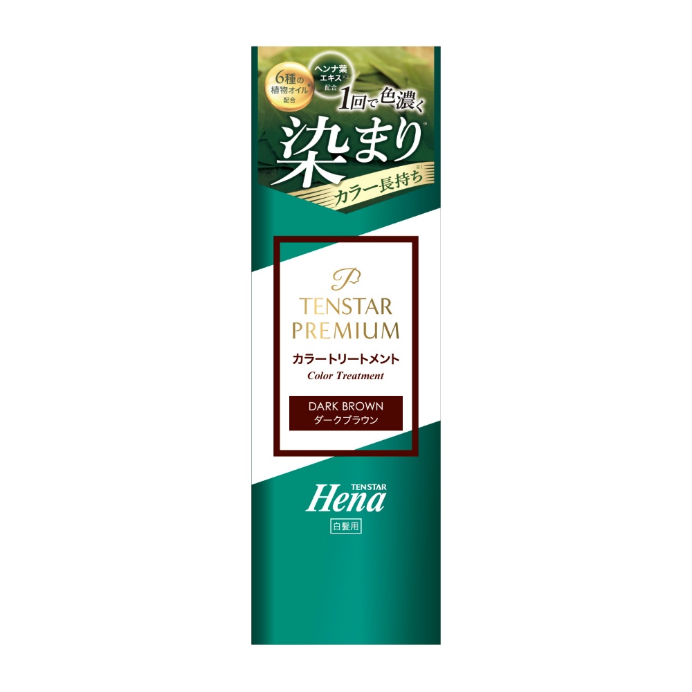 Tenstar Henna Premium Color Treatment Dark Brown