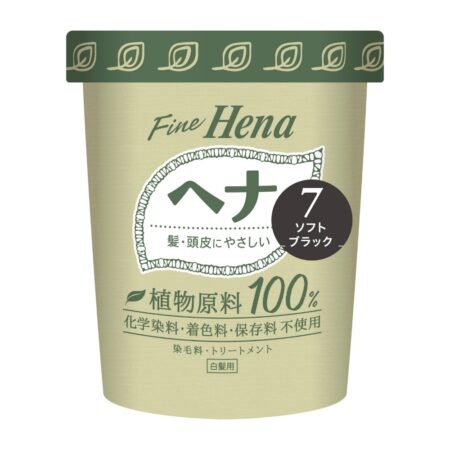 Tenstar Fine Henna 2P Soft Black 40g x 2