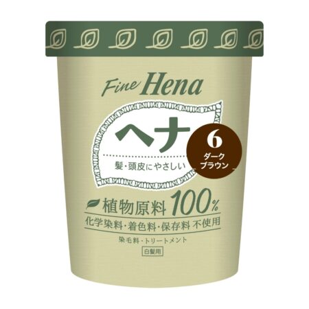 Tenstar Fine Henna 2P Dark Brown 40g x 2