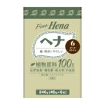 Tenstar Fine Henna 6P Dark Brown 40g x 6