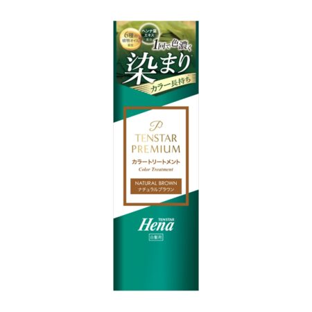 Tenstar Henna Premium Color Treatment Natural Brown
