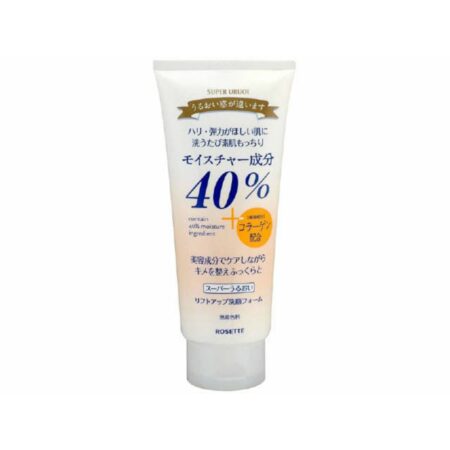 R40% Super Moisturizing Lift Up Facial Cleansing Foam