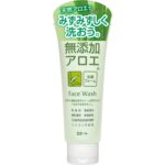 Additive-free aloe facial cleanser 140g