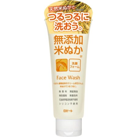 Additive-free rice bran facial cleanser 140g