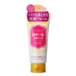 Rosette Facial Cleanser Pasta Age Clear A facial cleanser that also removes makeup