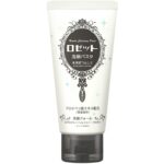 Rosette Face Wash Pasta Glacial Mud Cleanse
