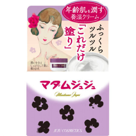 Madame Juju 45g