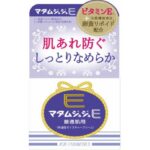 Madame Juju E Cream for normal skin 52g