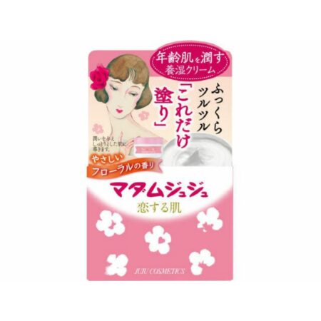 Madame Ju Ju Skin in Love