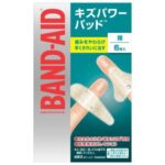 Band-Aid Power Pads for Fingers (6 pieces)