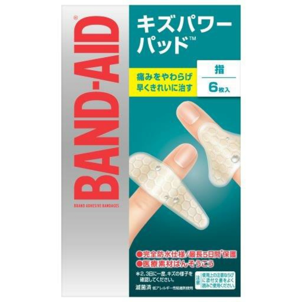 Band-Aid Power Pads for Fingers (6 pieces)