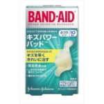 Band-Aid Kizu Power Pads, regular size, 10 pieces