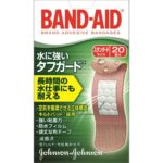 Band-Aid Tough Guard 20 mil