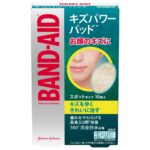Band-Aid Kizu Power Pad Spot Type