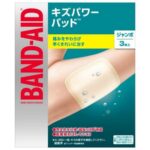 BA Kizu Power Pad Jumbo Protective Pad 3 Sheets