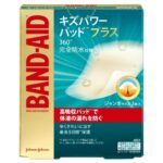 BA Kizu Power Pad Plus Jumbo Size 3