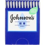 Johnson Cotton Swabs 200pcs