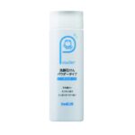 Powder type face wash, 70g